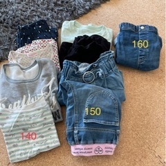 キッズ服140～160女の子9点