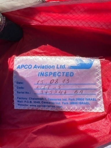 パラモーター　キャノピー　APCO