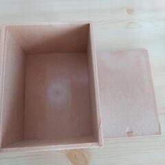 積み木　蓋付き木箱　知育玩具の画像