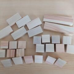 積み木　蓋付き木箱　知育玩具の画像