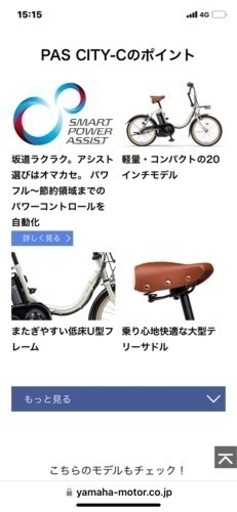 ❤️❤️❤️❤️ピカピカ❤️❤️❤️新車の様❤️❤️❤️大バッテリー❤️❤️❤️❤️❤️