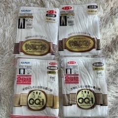 新品GUNZE 肌着セットの画像