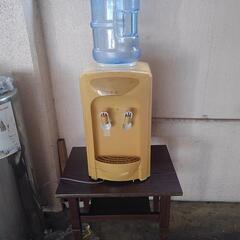ウォーターサーバー　無料