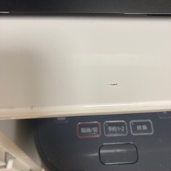 【半額】ニトリキッチンボード120cm