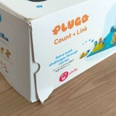 【プルゴ】知育玩具【箱あり】の画像