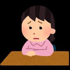 躁うつ病の方いませんか？