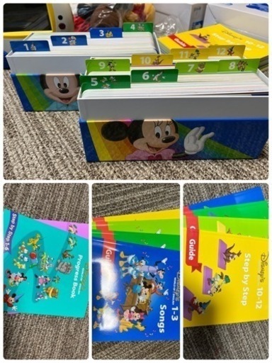 ディズニー　英語　DWE