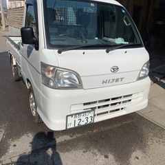 ダイハツ　ハイゼット　トラックの画像
