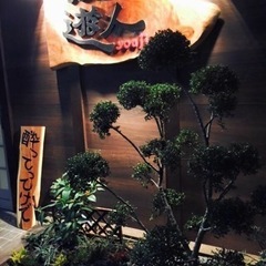居酒屋　キッチン　フリーター　Ｗワーク歓迎　ガッツリ稼ぎたい方　春日部の画像