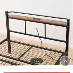 決定しました。パイプシングルベッドの画像