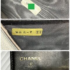 シャネル CHANEL キャビアスキン デカココマーク 三つ折り財布　ブラックの画像