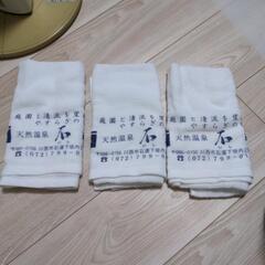 新品 先日温泉宿でもらったタオル3枚