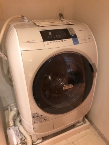 早い方優先！日立ドラム式洗濯乾燥機
