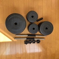可変式ダンベル＆バーベルの画像