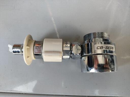 食洗機用　分岐線　CB-SED6