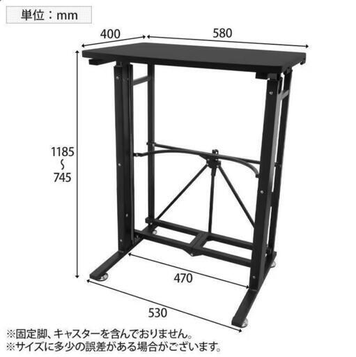 引取歓迎│E-WIN スタンディングデスク黒 8段階昇降 折りたたみ／4台あり