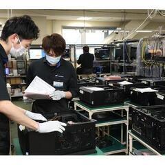 （ア042）☆時給 1100円以上☆ 綾瀬本社工場 パソコン修理（アルバイトスタッフ）の募集の画像