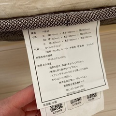 シングル　すのこベッド　マットレスの画像