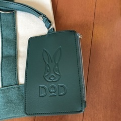 DODのバック（決まりました）の画像