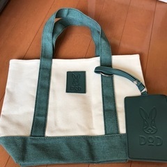 DODのバック（決まりました）