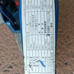 油圧ジャッキの画像