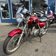 SUZUKI ST250 Etype
