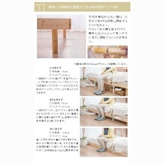 シングル　すのこベッド　マットレスの画像