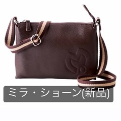 ミラ・ショーン　(新品未使用)