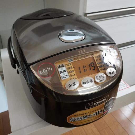 【決まりました】2020年購入　炊飯器　5.5合炊き　ZOJIRUSHI NW-VA10 ブラウン
