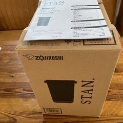 象印STAN 1.2ℓ マイコン沸騰電動ポット　ブラック