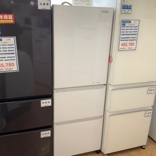 【トレファク摂津店】Panasonic(パナソニック)3ドア冷蔵庫2020年製が入荷致しました！！
