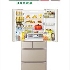 最終値下げ❗【保証期間内】2020年購入　HITACHI　冷蔵庫　475L