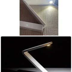 無印　LEDモバイルライトの画像
