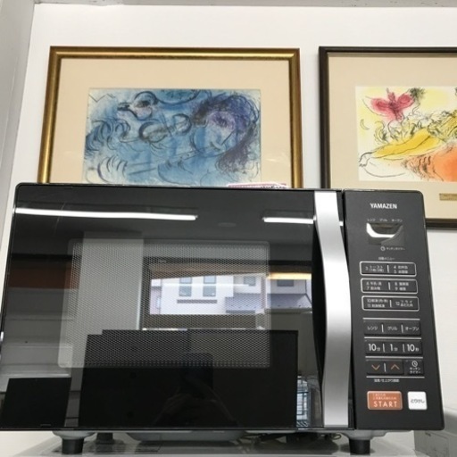 ◼️【中古品】山善　ヤマゼン オーブンレンジ オーブン電子レンジ NERS-016GV ブラック