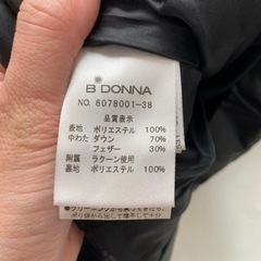 レディース　ダウン　Mの画像