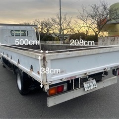 CANTER TRUCK. 5M BODYの画像