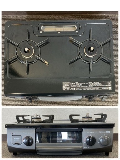 【中古品】リンナイ ガステーブル CHM34BKL ガスコンロ LP用 2021年製 203-11