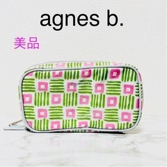 【美品】agnes b. VOYAGE アニエスベー 化粧ポーチ
