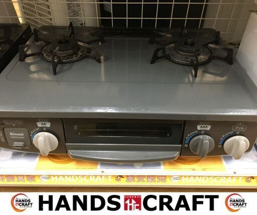 リンナイ　KSR561DGR　LPガスコンロ　2017年製　中古品　【ハンズクラフト宜野湾店】