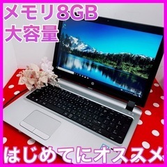 A-60/有名HP♡初心者様大歓迎♡はじめてにオススメ