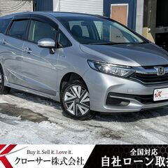 H29年 シャトル 1.5ハイブリッド ４WD ★全国対応自社ロ...