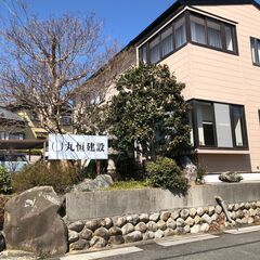 現場スタッフ１名募集！土木工事☆残業なし☆資格取得支援制度有り☆