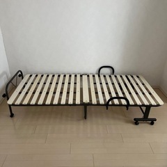 折りたたみベッド　8日まで要予約　10日まで引き取り可能な方のみ