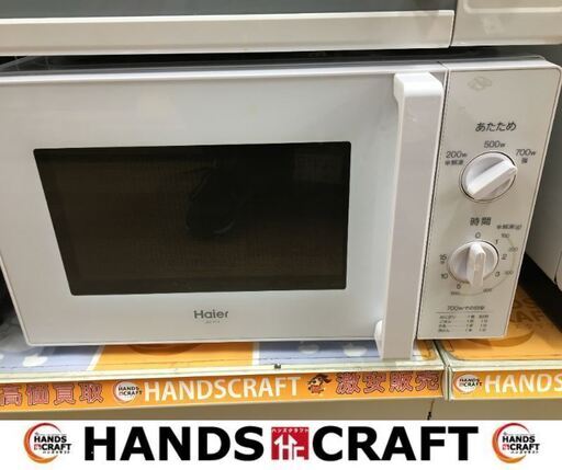 ハイアール　JM-17H60　電子レンジ　2019年製　中古品　【ハンズクラフト宜野湾店】