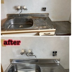 ハウスクリーニングスタッフ募集🌸の画像