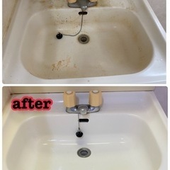 ハウスクリーニングスタッフ募集🌸の画像