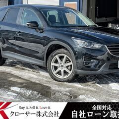 H27年 CX-5 XD Lパッケージ ４WD ★全国対応自社ロ...
