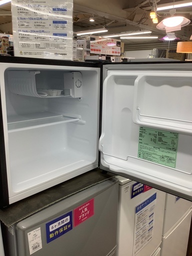 アイリスオーヤマ　1ドア冷蔵庫　46L