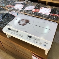 【2口IHクッキングヒーター アイリスオーヤマ 2021年製】