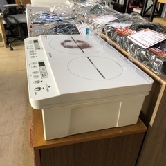 【2口IHクッキングヒーター アイリスオーヤマ 2021年製】
